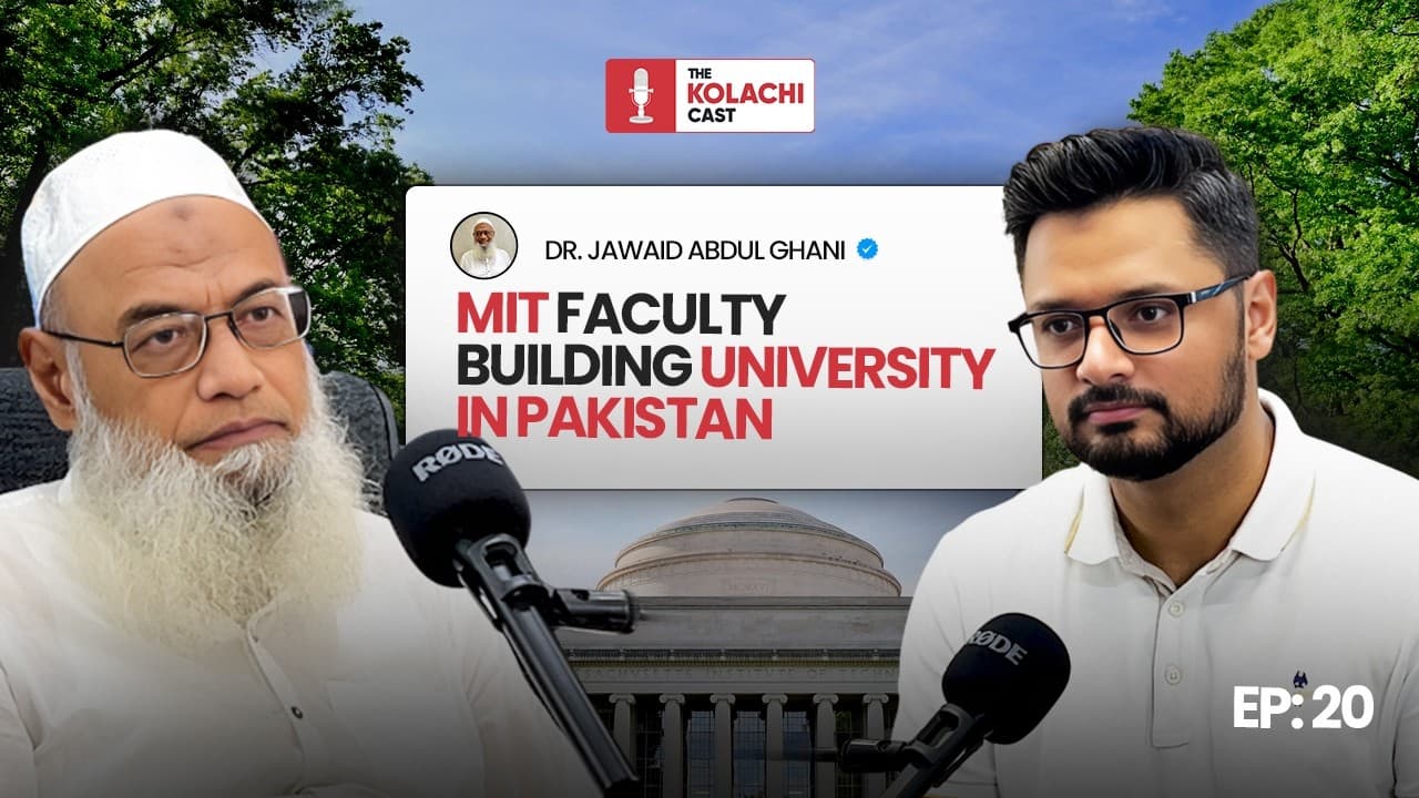 MIT Faculty at GU Tech